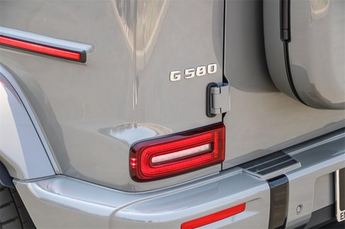 New 2025 Mercedes-Benz G 580 w/ EQ Technology image 11