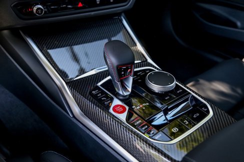 New 2026 BMW M4 xDrive Competition image 17