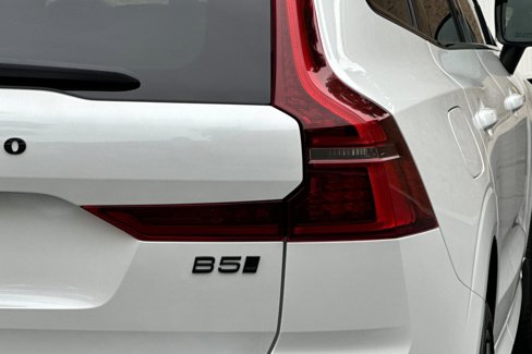 New 2026 Volvo XC60 B5 Ultra image 7