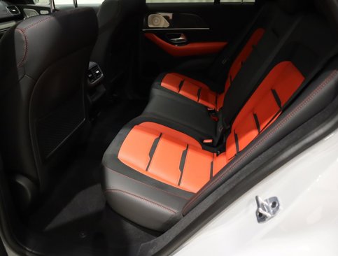 Used 2025 Mercedes-Benz GLE 53 AMG 4MATIC Coupe image 22