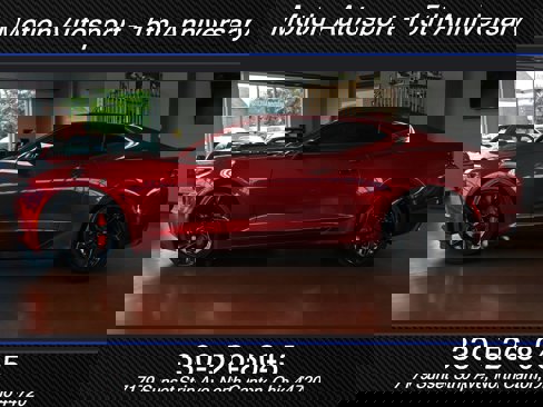 Used 2023 Chevrolet Camaro LT image 7