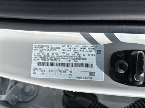 New 2026 Ford F250 XL image 42