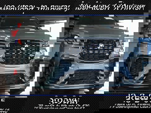 Used 2021 Jaguar F-PACE SVR image 53