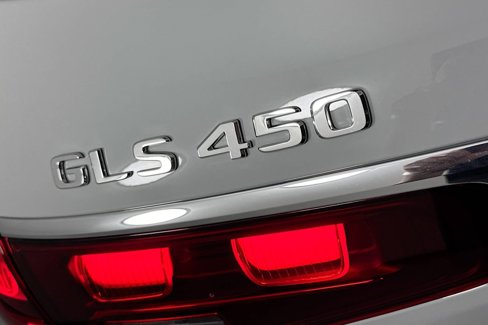 New 2026 Mercedes-Benz GLS 450 4MATIC image 9