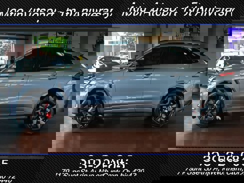 Used 2021 Jaguar F-PACE SVR image 7