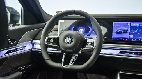 New 2026 BMW 740i w/ Premium Package image 14