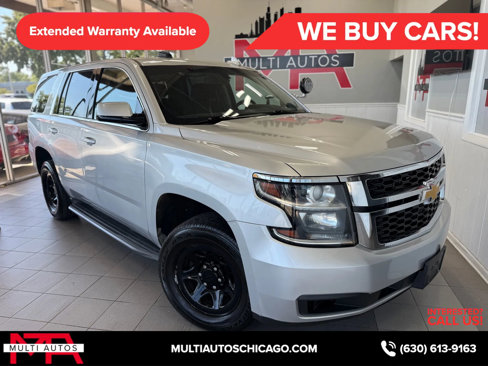 Used 2017 Chevrolet Tahoe 4WD image 3