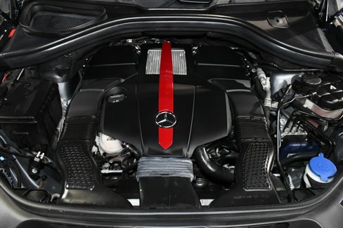 Used 2017 Mercedes-Benz GLE 43 AMG 4MATIC Coupe image 93