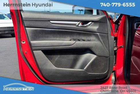 Used 2024 MAZDA CX-5 AWD 2.5 S w/ Select Package image 15