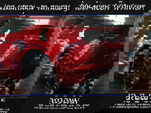 Used 2023 Chevrolet Camaro LT image 8