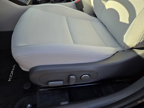 New 2025 Hyundai Kona SEL image 15