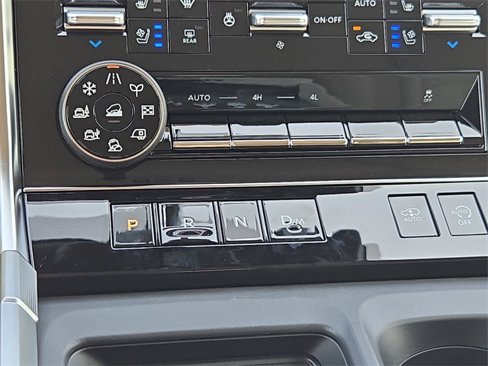 New 2025 Nissan Armada Platinum Reserve image 20