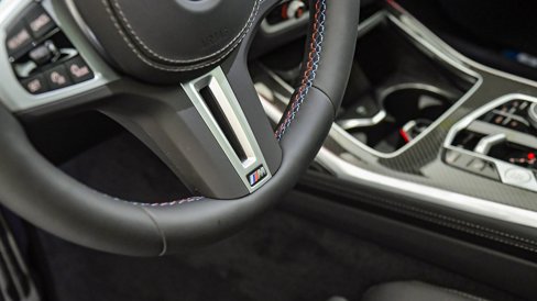 New 2026 BMW X7 M60i image 37