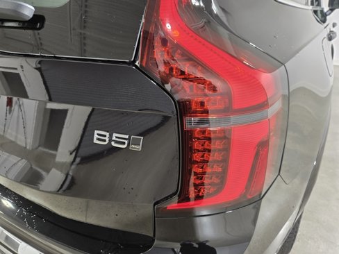 New 2026 Volvo XC90 B5 Plus image 20