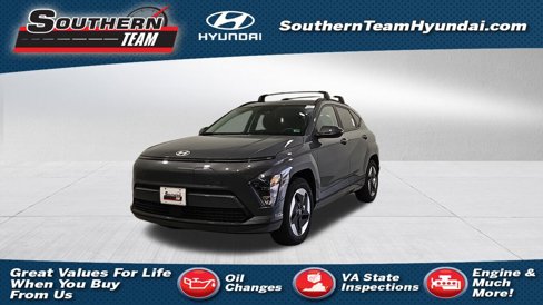New 2025 Hyundai Kona SEL image 1
