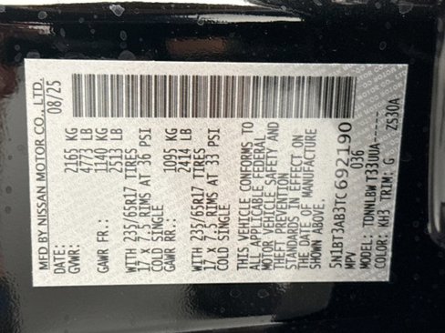 Used 2026 Nissan Rogue S image 20