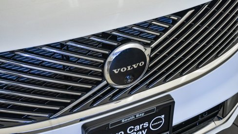 New 2025 Volvo XC90 T8 Plus w/ Protection Package Premier image 8