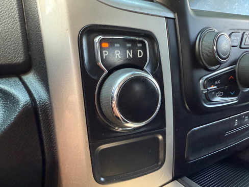 Used 2017 RAM 1500 Lone Star image 25