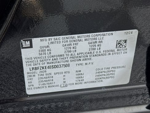 Used 2025 Buick Envision Preferred image 38