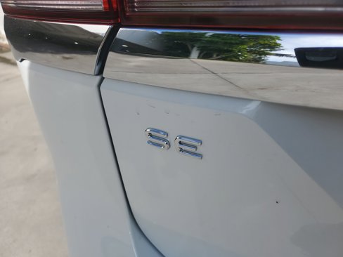 New 2026 Volkswagen Atlas SE image 7