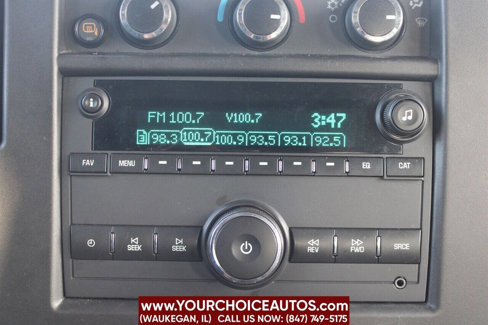 Used 2021 GMC Savana 2500 w/ Driver Convenience Package image 27