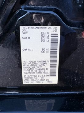 Used 2020 Nissan Altima 2.5 SR image 29