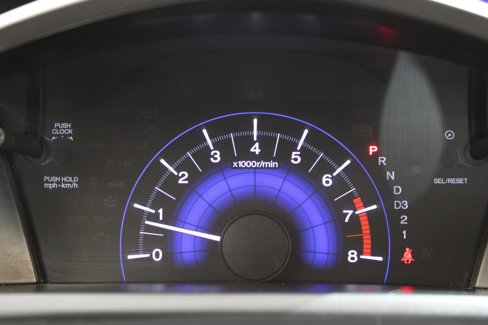 Used 2012 Honda Civic LX image 17