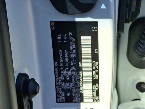 New 2025 Lexus LX 600 4WD w/ Luxury Package image 14