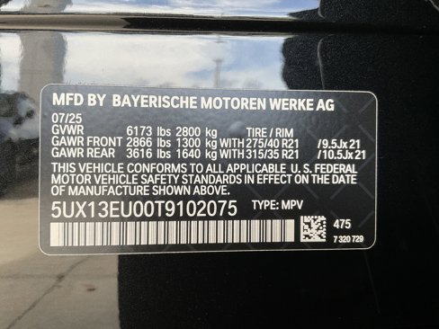 New 2026 BMW X5 sDrive40i image 38
