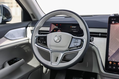 New 2025 Volvo EX90 Ultra image 16