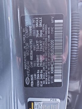 New 2025 Hyundai Kona SEL image 30