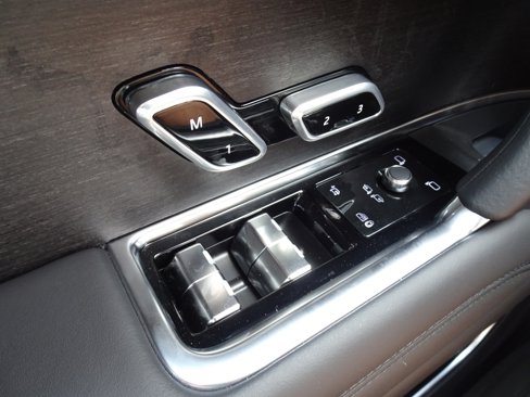 New 2025 Land Rover Range Rover SE image 28