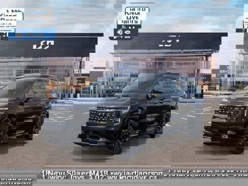 New 2026 Kia Carnival SX Prestige image 1