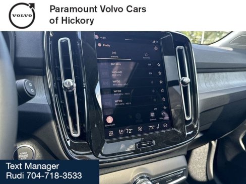 New 2026 Volvo XC40 B5 Plus w/ Protection Package Premier image 22