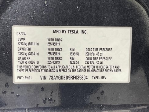 Used 2024 Tesla Model Y 2WD image 26