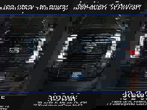 Used 2022 Ford F250 Lariat image 44