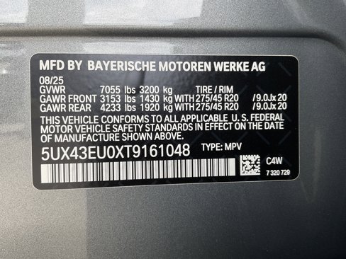 New 2026 BMW X5 xDrive50e w/ Premium Package image 39