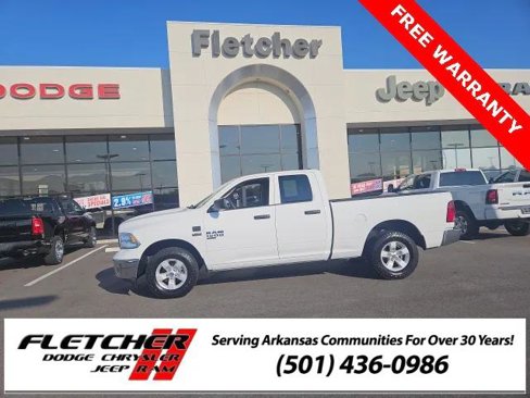Certified 2021 RAM 1500 Tradesman w/ Chrome Plus Package image 1