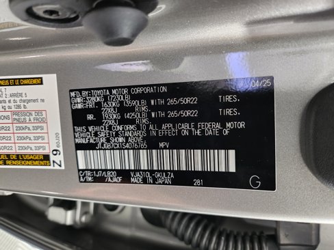 New 2025 Lexus LX 600 4WD w/ Luxury Package image 16