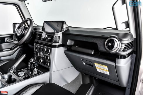 New 2025 INEOS Grenadier Trialmaster Edition image 21