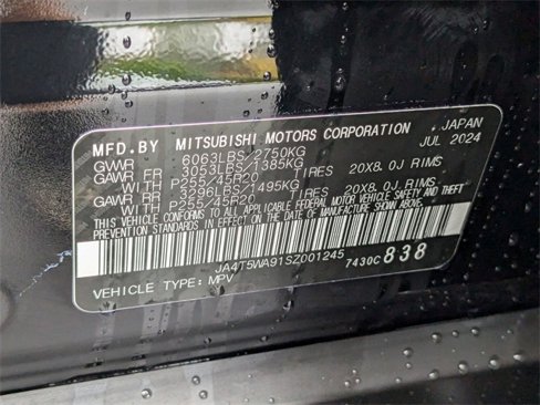 New 2025 Mitsubishi Outlander SEL image 29