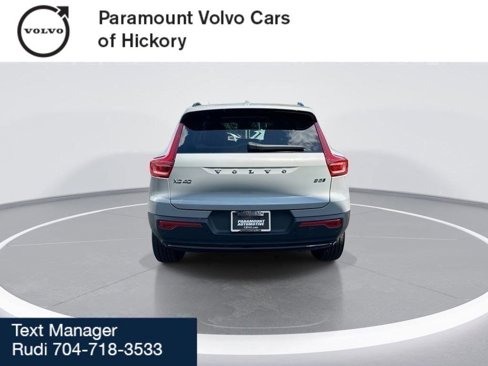 New 2026 Volvo XC40 B5 Plus w/ Protection Package Premier image 7