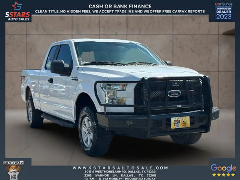 Used 2017 Ford F150 XL w/ Equipment Group 101A Mid image 14