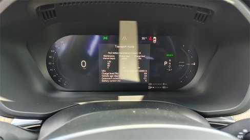 New 2026 Volvo XC60 T8 Plus w/ Protection Package Premier image 16