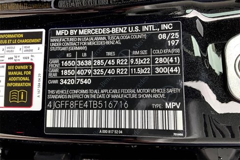 New 2026 Mercedes-Benz GLS 580 4MATIC image 13