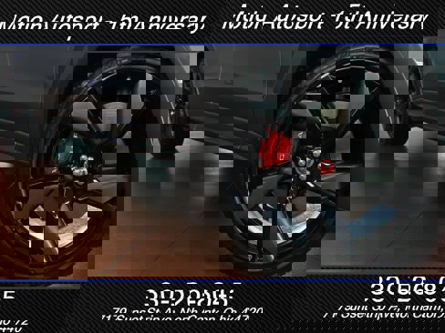 Used 2021 Jaguar F-PACE SVR image 46