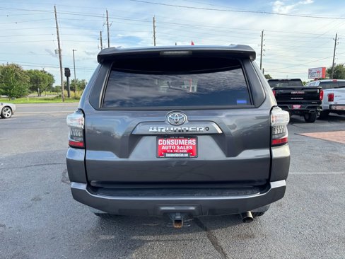 Used 2017 Toyota 4Runner Limited image 24