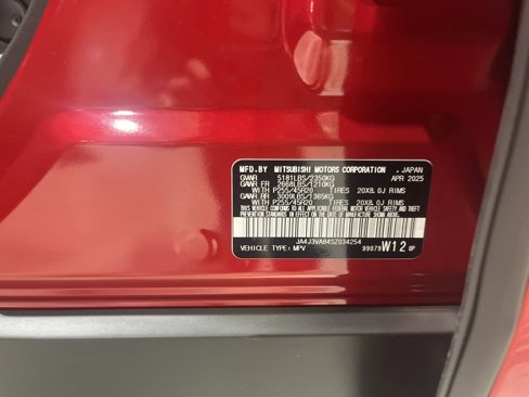 New 2025 Mitsubishi Outlander SEL image 28