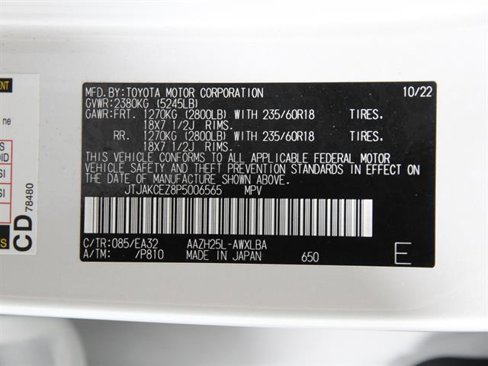 Used 2023 Lexus NX 350 AWD image 24