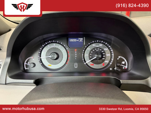 Used 2015 Honda Odyssey EX-L image 24
